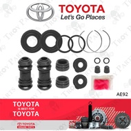 (30.5mm) Original Toyota Rear Disc Brake Caliper Repair Kit (Full/Half) Corolla AE92 Levin AE101 AE1