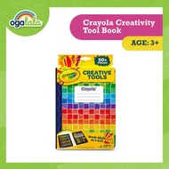 Creativity Crayola Tool Book