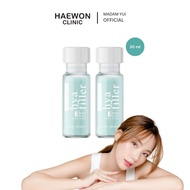 Haewon Hya filler serum Reduces Wrinkles Lifts And Tightens The Face 30 ml.