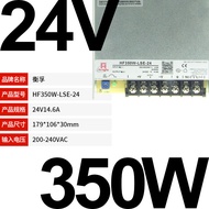 Slim Miniature 220V AC to 24V DC 14.6A Single Output Industrial DC Power Supply