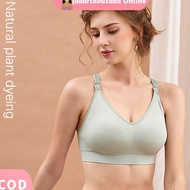 Definitely Ada Breastfeeding bra Woman Maternity Nursing bra Front Buckle Breastfeeding bra Model Soft Underwear Full cup 336