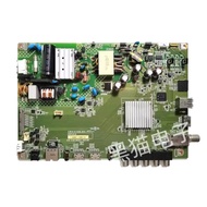 [Not Brand New] Sharp LCD-40SF466A-BK TV Motherboard 1P-0172C00-2010 Screen S400DHB-2 Good Ready Sto