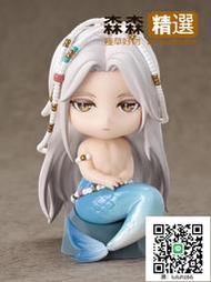 結單25年3月 GSC 黏土人Light 光與夜之戀 齊司禮 1003  [滿300出貨]