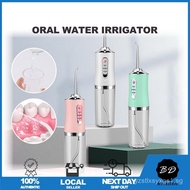 [SG] Water Floss/ Oral Water Irrigator/ Dental Flosser Portable Rechargeable/ Electric 3 Modes Floss