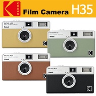 2022 New KODAK EKTAR H35 Half Frame Camera 35Mm Film Camera Reusable Film Camera With Flash Light Gift GavinEdisonbZnQ