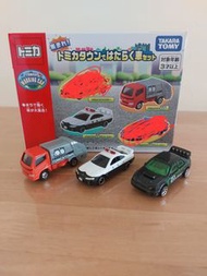 Tomica Town 工作車套裝(日產S15&豐田DYNA垃圾車)