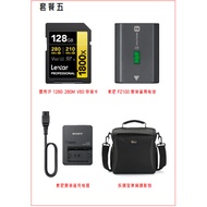 In Stock National Bank ILCE-7RM3A/a7RM3Aa7r3Full-frame mirrorless digital camera with image stabiliz