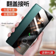 Suitable for ZTE Axon40ultra Phone Case Genuine Leather ZTE Axon40 Flip Cover 41ultra Protective Cas