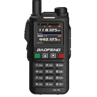 BaoFeng UV-18L / UV-18H Two Band and Tri Band Ham Two Way Radio Analog 1024 Channels 1 Button copy Frequency
