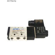 Brand New Original AIRTAC AIRTAC Solenoid Valve 4N210-08 DC24V