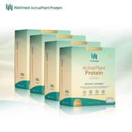 สูตรใหม่!!! Medese Active plain protein. โปรตีนพืช ไม่มีส่วนผสมของนมถั่วเหลือง