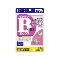 Japanese original DHC vitamin B A variety of VB vitamin B group 60 days to regulate late night fatig