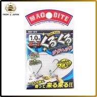 Magbite MB07 Curly Jighead #8 1.0g
Magbite MB07 Curly Jighead #8 1.5g
Magbite MB07 Curly Jighead #8 