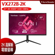 【10周年10%回饋】ViewSonic 優派 VX2728-2K HDR電競螢幕 (27型/2K/180Hz/0.5ms/IPS)