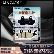 Suitable for Wuyo Honda Motorcycle Biying Hanying WH150-3-3A Front Rear Disc Brake Pad Brake Pad