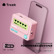 Limited time discountTalok Retro BB Power Bank PD30W Fast Charge10000mAh High Capacity Power Bank Pa