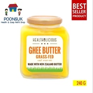Healtholicious เนยแท้ Grass-Fed Ghee กี 240g (from NZ cows' butter)
