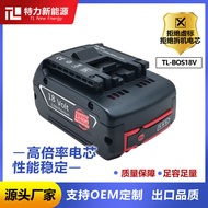 Bateri Gerudi Tanpa Kord Alat Elektrik Bosch BOSCH 18V Serasi dengan Bateri Litium Sepana Kesan Bosc