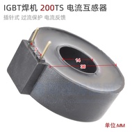 200TS Plastic Sealing Pin Current Interaction Device IGBT Single Tube Inverter Welding Machine Inter