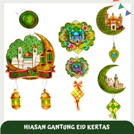 Glitter Cardboard Hanging Decorations Paper/s 2-Tier/s 3-Tier Eid al-Fitr Ramadan/s