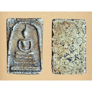 Phra Somdej Kru Wat Phra Keow. Somdej Phra Buddhacarya To. BE:2411-2413.