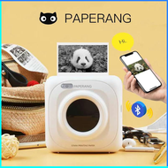 COD Paperang Printer Cetakan Foto Bluetooth 4.0 P1 / printer foto mini hp bluetooth cetak