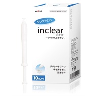 🇯🇵【Direct from Japan】Hanamisui Inclear Japan female vaginal washer Vaginal Moisturizer and Wash Disp