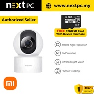 [Ready Stock] XIAOMI Smart Camera C200/C300/C400 / 1 year warranty