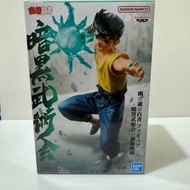 日本帶回 Bandai Namco Banpresto 幽游白書 浦飯幽助 全新 順豐到付