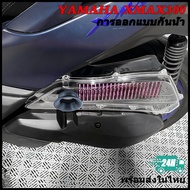 Air Filter Cover For YAMAHA XMAX 300 Motorcycle Transparent Intake Box Cleaning Protection XMAX Air 
