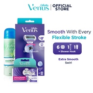 [Bundle of 3] Gillette Venus Extra Smooth Swirl Shaving Kit - 1 Handle + 6 blades + Shaving Gel 195m