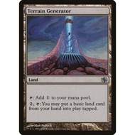 Terrain Generator - Duel Decks: Jace vs. Chandra (DD2) MTG