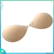 MOIS Nubra PushUp Bra Silicone Nipple Cover Plus Size Washable Reusable Breathable Sticky NPA Breast