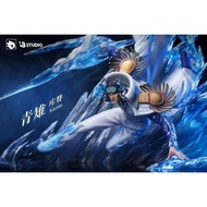 LB Studio - Aokiji Kuzan GK Figure Worldwide One Piece Figure