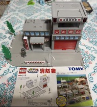 Tomica Tomy 消防局