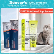 JSPET Multidimensional Amino Acid Astaxanthin Nourishing Cream Immune Booster for Dogs & Cats 120g