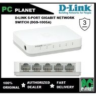 D-LINK 5-PORT GIGABIT NETWORK SWITCH (DGS-1005A)