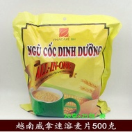 Imported from Vietnam Vinacafe Instant Nutrition Cereal 500g Quick-Dissolving Morning or Evening Mea