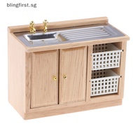 [Blingfirst] 1:12  Dollhouse Furniture Basin Sink Cupboard Cupboard Cabinet  [SG]
