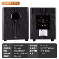 6-Inch 8-Inch Subwoofer Household Subwoofer 10-Inch Active Home Theater Computer Audio Wooden Speaker TV
