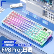Tarantula F98pro Transparent Wireless Bluetooth Tri-Mode Mechanical Keyboard Customized Ice Crystal 