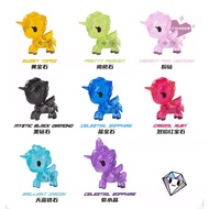 Tokidoki Unicorno Gem Series - Common