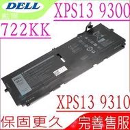 DELL 722KK 2XXFW 電池適用 戴爾 XPS 13 9300 2020,FP86V,WN0N0