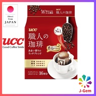 UCC Drip Coffee - Craftsman's Coffee Rich blend with sweet aroma  -16cups (Made in Japan)(Direct from Japan)(Exclusively Japanese)(Authentic Japanese Products)