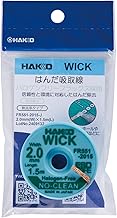 HAKKO FR551-2015-J Solder Suction Wire, 0.08 inch (2 mm) x 3.9 ft (1.5 m), Halogen Free Flux, Non-Wa