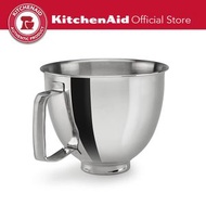 KitchenAid - KSM35SSFP - 廚師機附件 - 3.3公升不鏽鋼攪拌碗 (帶手柄)