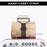 HAND CARRY STRAP Luggage Strap Bag Suitcase Adjustable Belt Travel Accessories tie Baggage 行李带