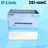 DLINK SWITCH HUB 8PORT DES-1008C