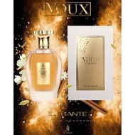 VOUX ELEGANTE Naxos EMIR - Paris Corner