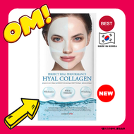 DERMAFiX - (1片)DERMAFiX - Dermafix 膠原蛋白凝膠面膜｜透明質酸 Hyal Collagen【平行進口】8809864758742